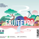 International Fruit Expo 2024