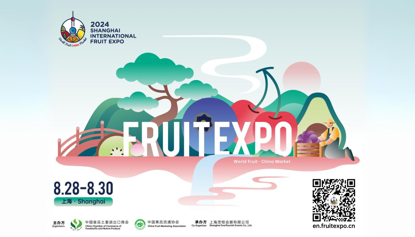 International Fruit Expo 2024